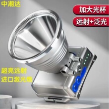 �����_LED�����h���^�����Ͳ��������ҹ�̽�յV���^��ʽ�늳�