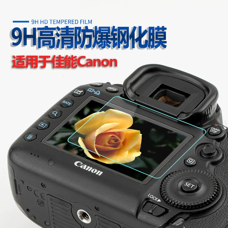 Совместим Canon Canon 6D2/SX740/SX730 зеркалка закаленное стекло плёнка EOS R6R7 R100