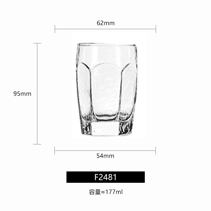 Vaso de vidrio Libby Knight martillo taza de bebida de jugo taza de cerveza multifuncional taza de agua taza de whisky taza de leche