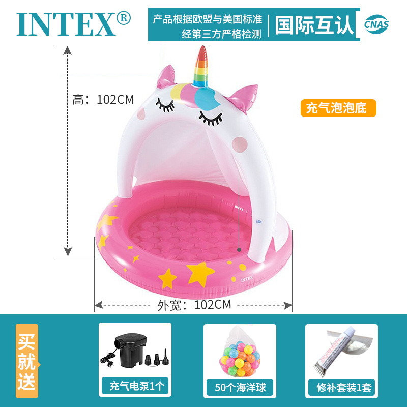 インテックス子供用滑り台空気入れ遊戯池子供プール空気入れ城滑り台噴水池いたずら城