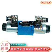 Kingst���͉� 4WE6E 늴œQ���y �����y �p�^ʽ늴��yҺ���y �F؛