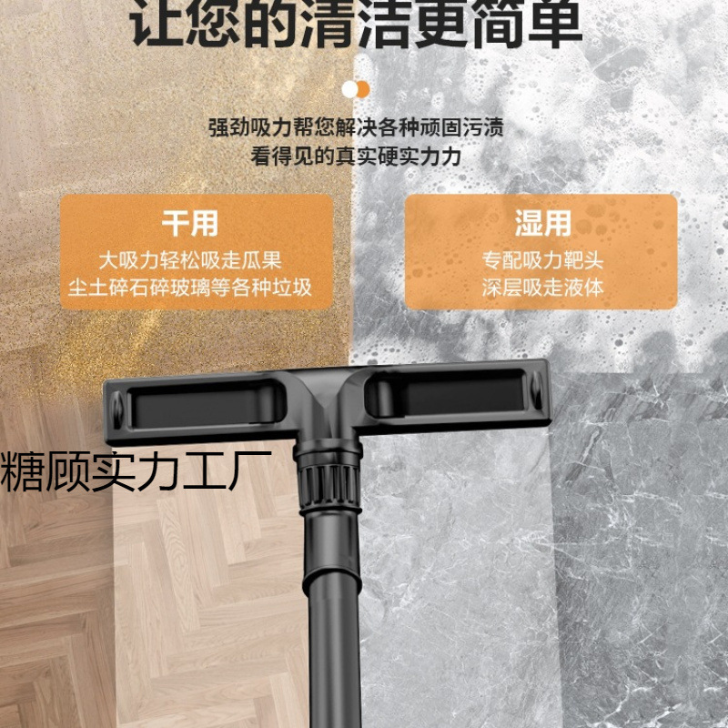 现货吸尘器大吸力家用工业用开荒美缝大功率强力洗车店商用小型吸|undefined
