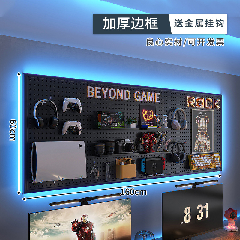 E-deportes Sala agujero tablero negro estante de la pared estudio superior escritorio de la computadora colgante de pared tablero de almacenamiento de hierro Decoración