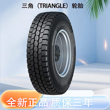 ���� ݆̥TRIANGLE��܇݆̥12R22.5 TRD05ȫ�ͨ��݆̥����̥