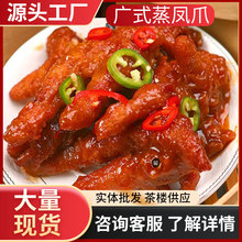 ǹVʽcuצكʳƷPצʽLζPצƷ