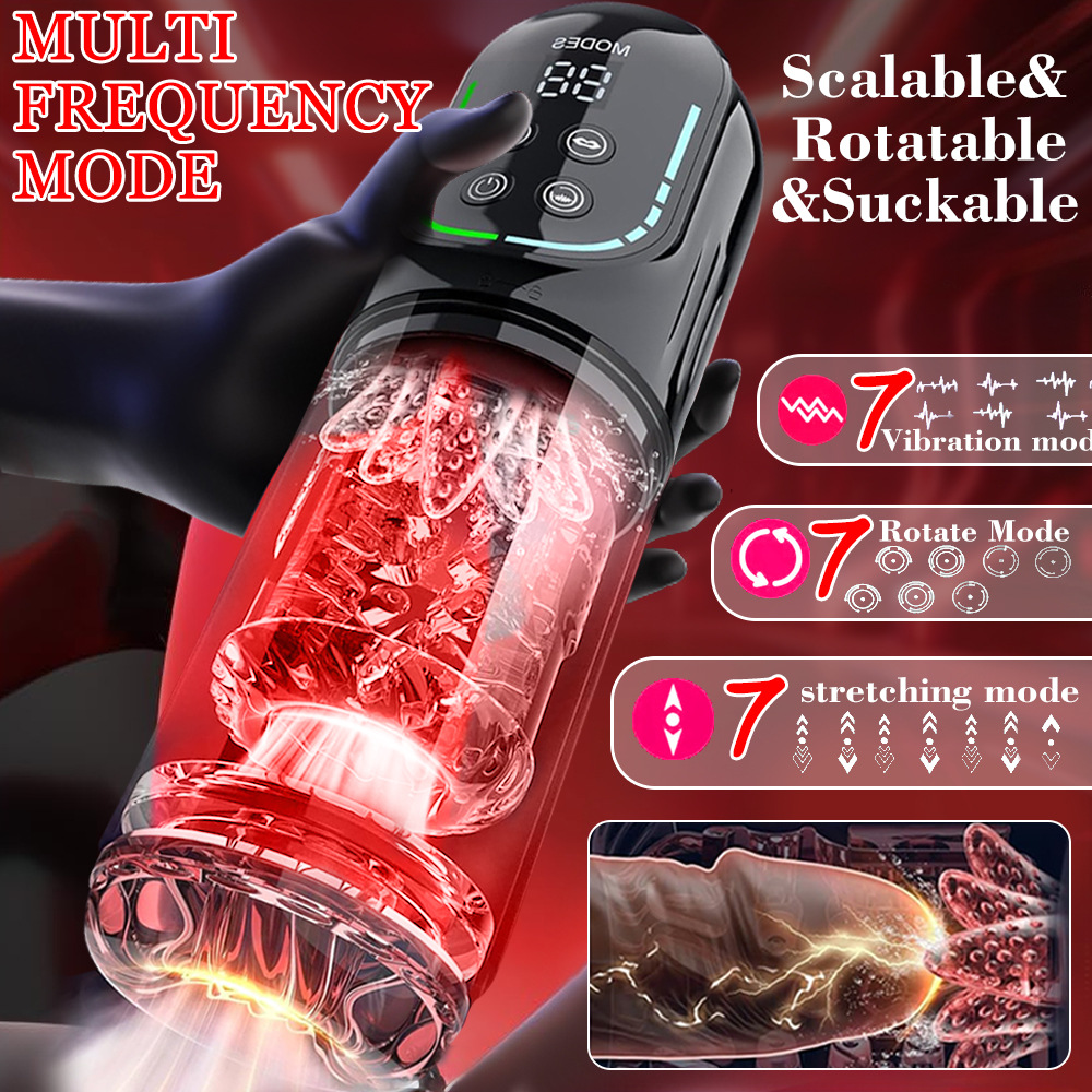 하늘 눈 검정 빨강