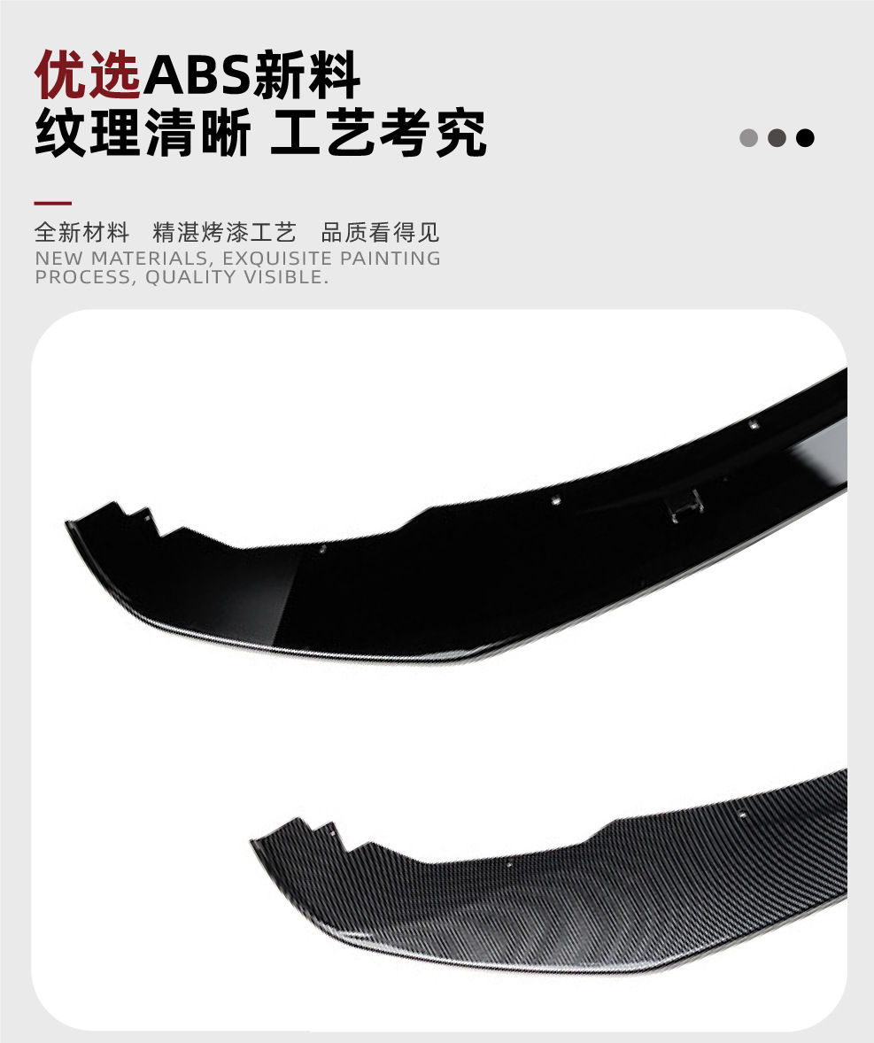 Front Lip Spoiler for BMW 1 Series F20 F21 Pre-LCI M Sport 2012-2014