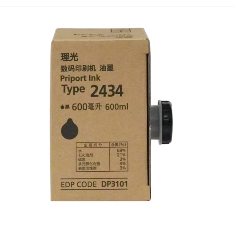 Licor 2434 papel impreso original    Ricoh 2434 tinta     Impresión rápida DD2434C