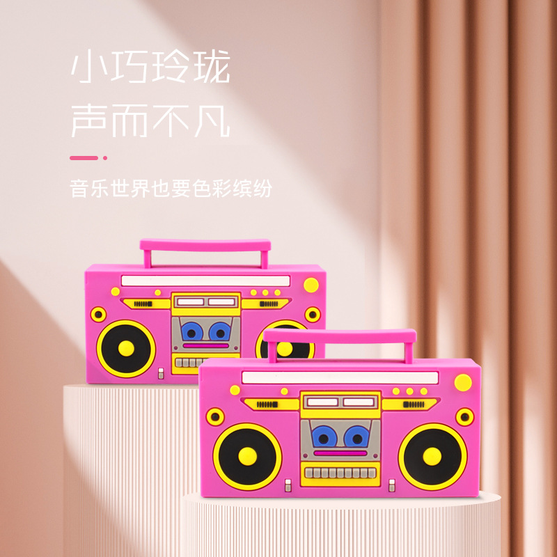 패션 트렌드 전자 선물 애니메이션 주변 선물 스피커 사용자 정의 PVC 라디오 모양 블루투스 스피커