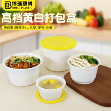 һ���Բͺ����u�����������pp�S��ɫ�A�Ύ��w�ӼӺ񿹉��ܷ��©