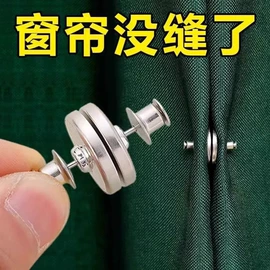 收纳盒;衣钩/挂钩;清洁球/刷