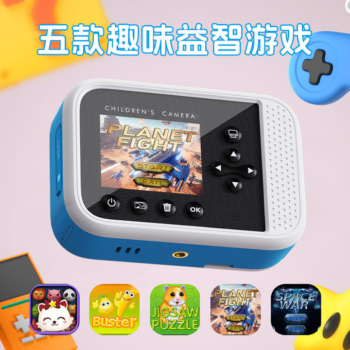 Cross-border explosion of the children's camera K20 can take pictures can be handheld mini photo printing camera gift