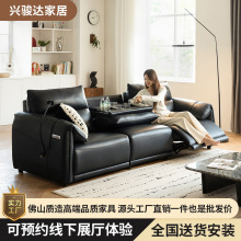 �㿿��늄ӹ�����Ƥɳ�l�͏d��ʽ�^��ţƤ�O���^��̫��œ����ɳ�l