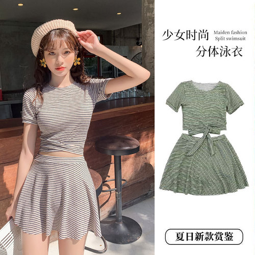 High-waist separates bikini swimsuit for women, summer conservative, flat angle, slimming, short-sleeved striped Japanese-style swimsuit,  new arrival