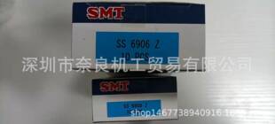 �ձ�SMT�S��SS6906Z�h�r
