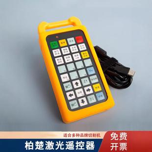�����и�C�س�ϵ�y�o���ֱ����S�b�����ֳֺм���������տ��ƺ�