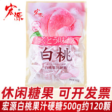 ��Դ���ҹ�֭Ӳ��500gɢ�b������ϲ��ˮ����ζ�ǹ����eС��ʳ���l