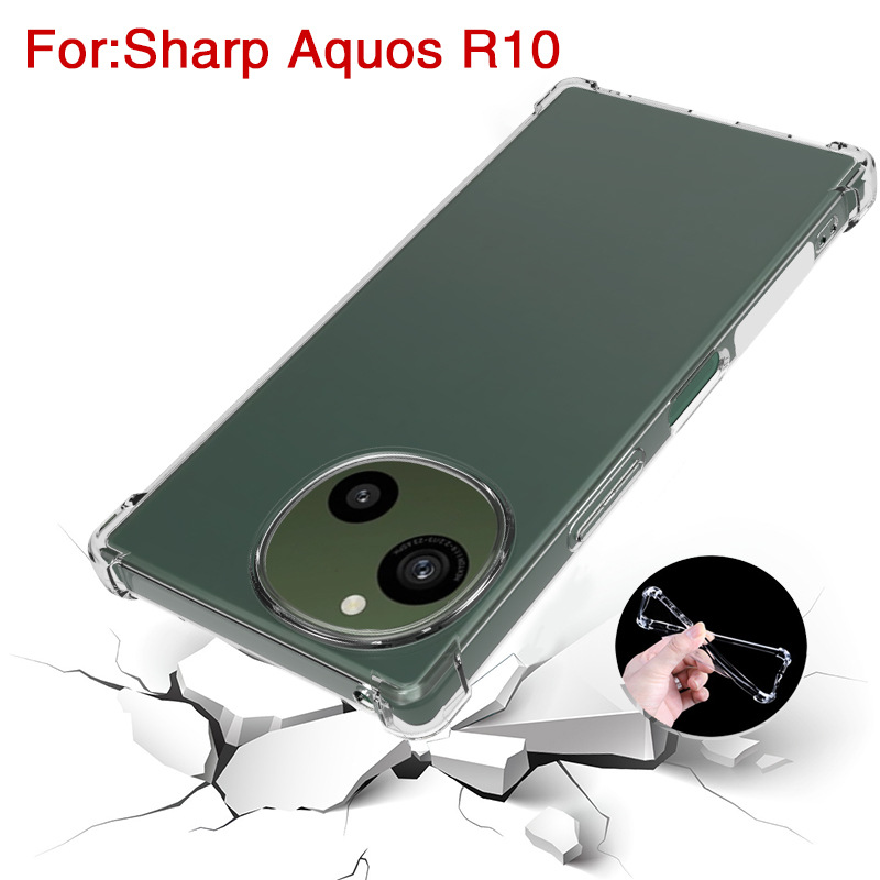适用Sharpe Aquos R10气囊手机壳夏普R9透明防摔套TPU软胶保护套