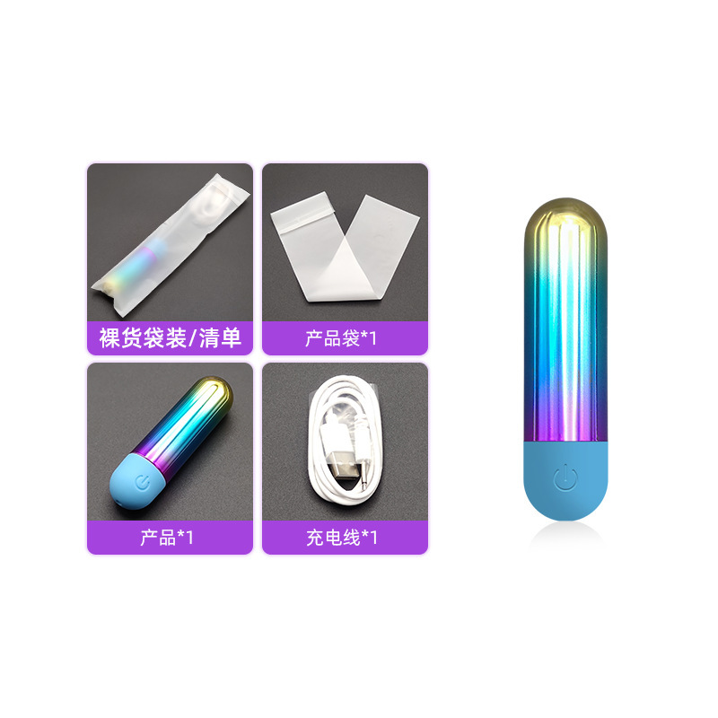 新款家用高频强震迷你USB充电彩色眼部按摩器震动仪massager|undefined