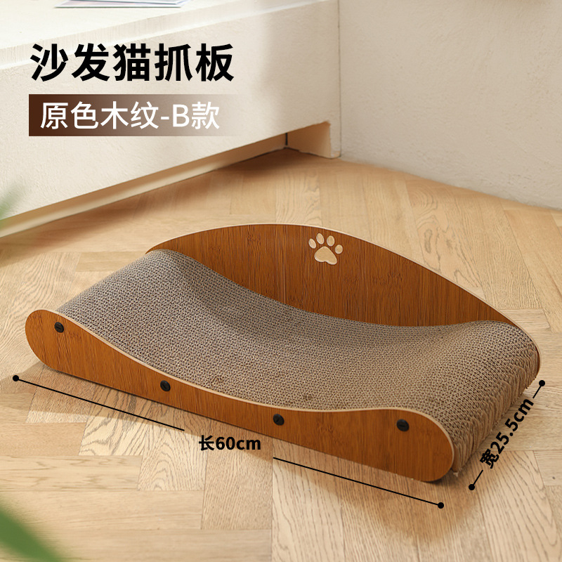 Tablero para rascar gatos transfronterizo, nido para gatos, lavabo para gatos, molienda de garras que no se desprende, suministros para mascotas de papel corrugado resistente al desgaste, venta al por mayor de Amazon