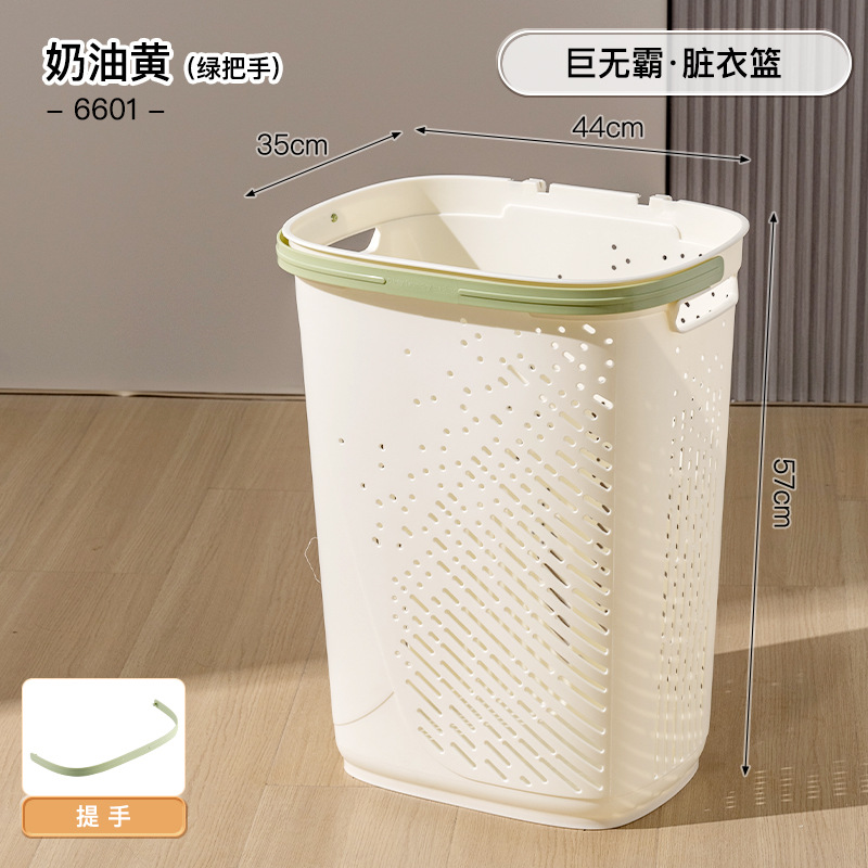 Cesta de ropa sucia Cesta de almacenamiento de ropa sucia Cesta de almacenamiento de artículos mágicos Cesta de almacenamiento de baño con mano