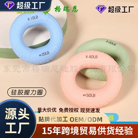 喂养餐具;牙胶;盘