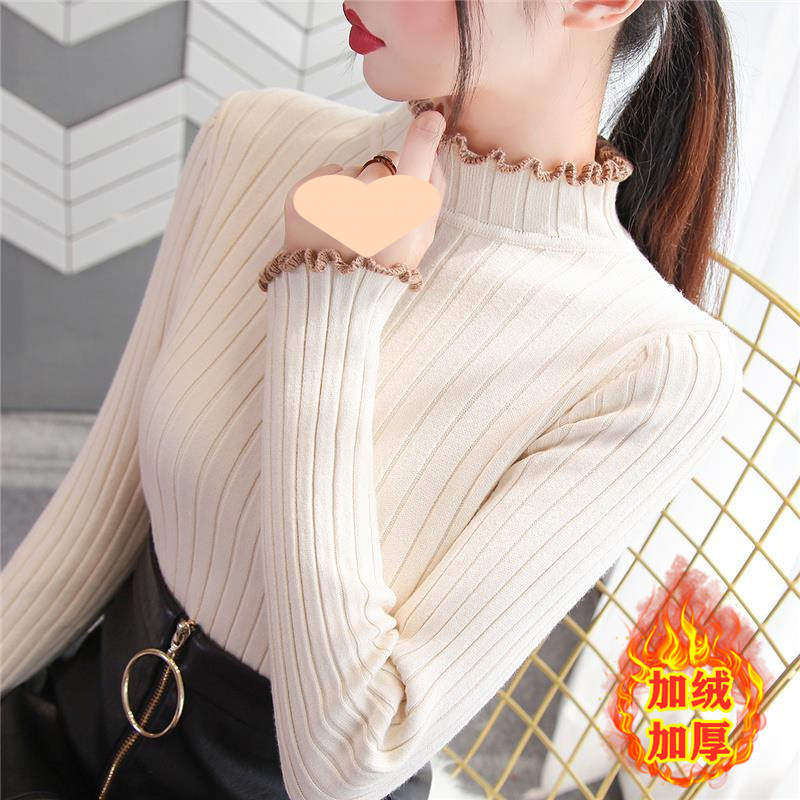 秋冬女上衣長袖打底衫時尚新款荷葉邊上衣修身洋氣百搭針織衫毛衣