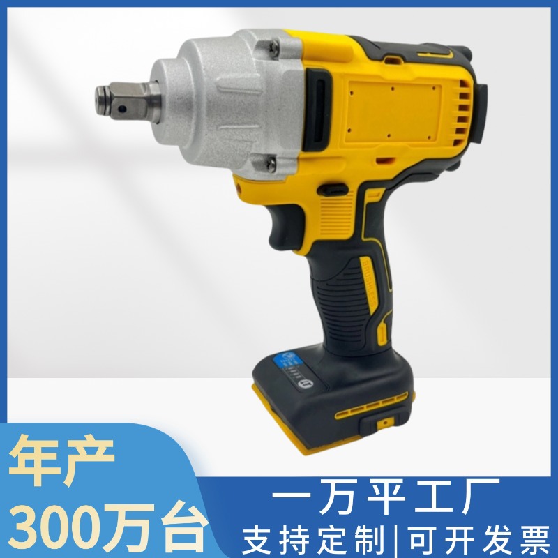 Kit de litio eléctrico 700N Llave sin escobillas de litio eléctrico cargador destornillador eléctrico llave de impacto de cañón de aire