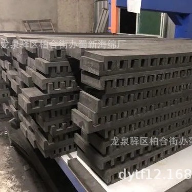 eva泡沫卡槽/eva泡沫卡条/eva泡沫胶条/减震eva泡沫/缓冲eva泡沫