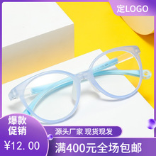 ͯRpWҕ۾ɢhҕRݗRŮ