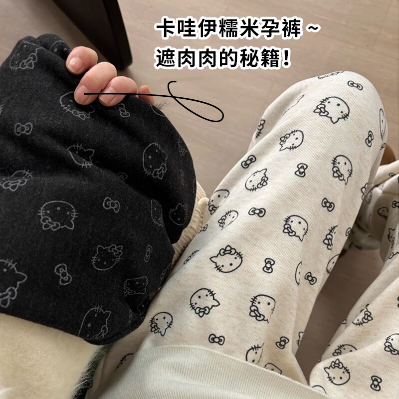 Maternity Pants Spring Style Cute Kt Print Soft Pants 2026 New Casual Loose Lazy Straight Wide-Leg Maternity Pants Maternity Pants Spring Style Cute Kt Print Soft Pants 2026 New Casual Loose Lazy Straight Wide-Leg Maternity Pants