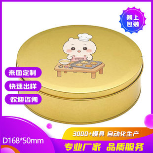 �W�t���濾�����F�ЈA���F�н�ɫ�F�п羳���Q�F�п��뿾��