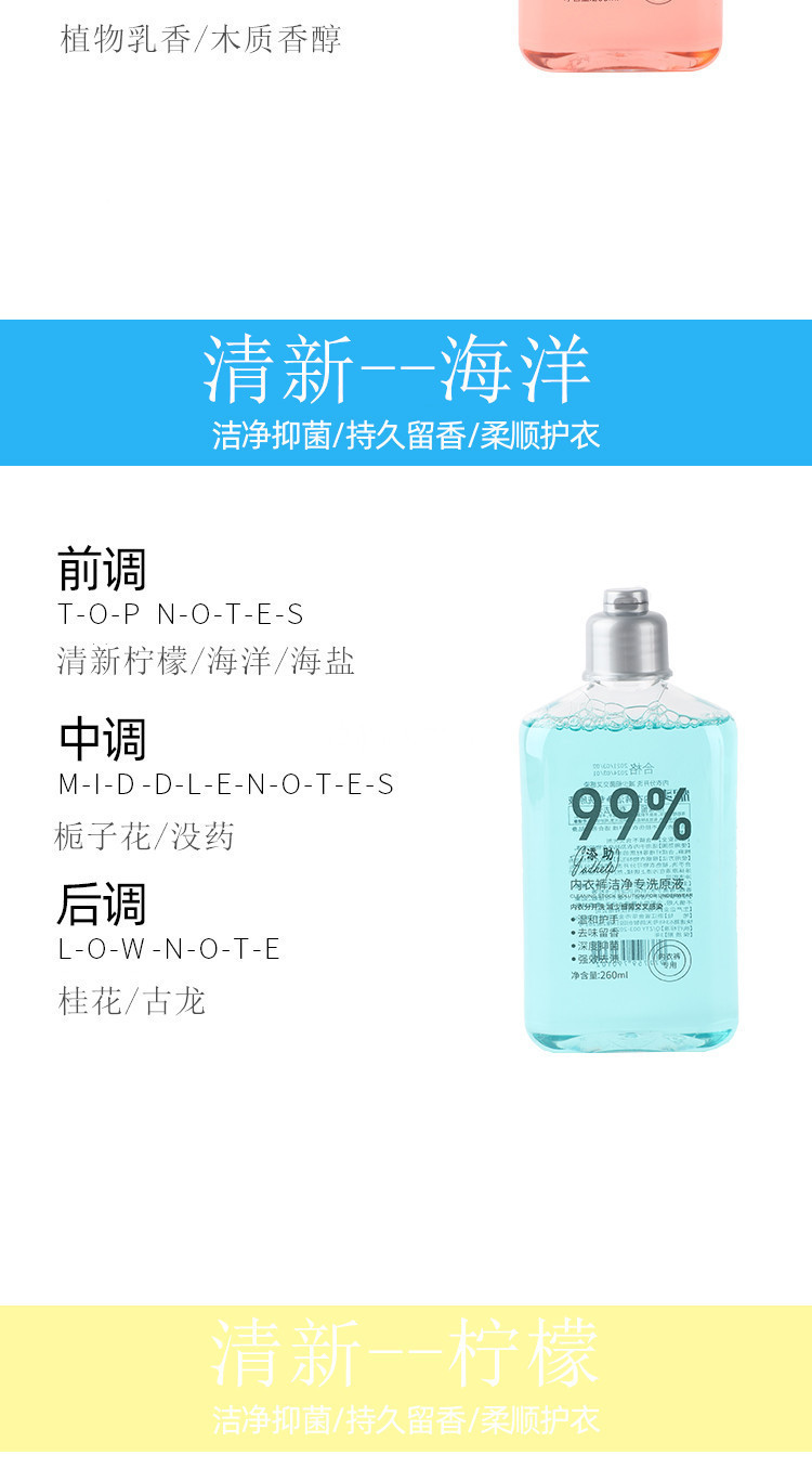 B201907310501-详情 (6).jpg