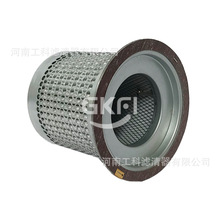 ݗUՉCͷDB2093sCOS5004͚xо