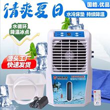 ˮ�䴲�|ˮѭ�h������{�ȼ��ñ��|���|�W�����ή�������t�ñ�̺