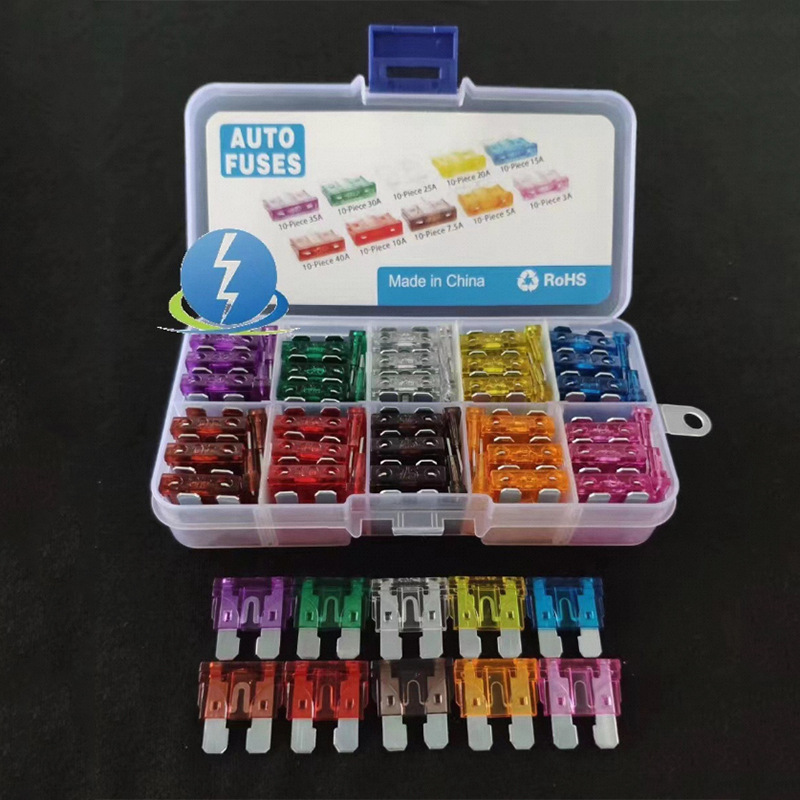 中号迷你插3A-35A32V锌片汽车中号插片保险丝礼盒装100片保险丝