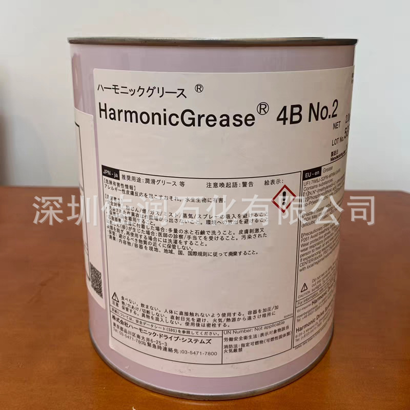 哈默纳科HARMONIC Drive GREASE 4B NO.2机器人减速机谐波润滑脂