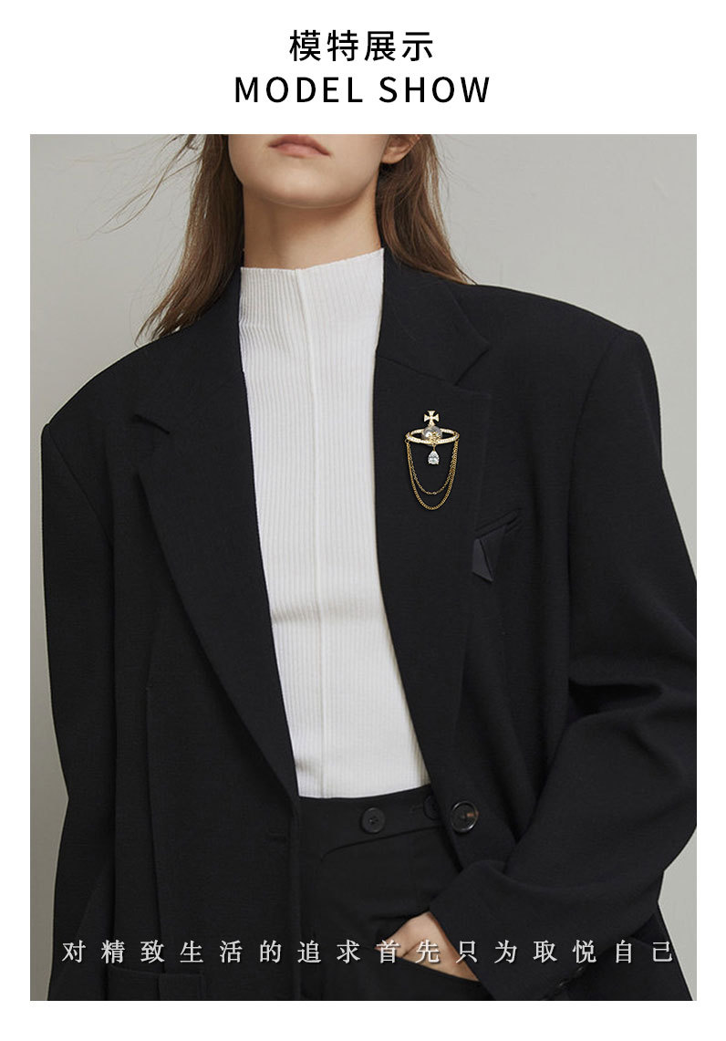 西太后土星流苏胸针法式星球珍珠别针小众高级感胸花纪