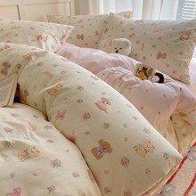 insͨ޴ļ2025¿ȫތWᱻ״δƷ4