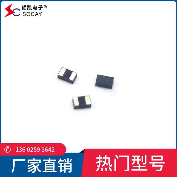【售后保障】硕凯ESD静电保护器SE03N2S01GA_小封装DFN0603