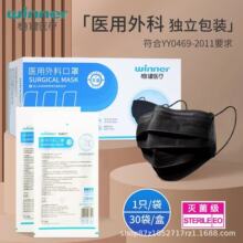 �����t���t����ƿ��ֺ�ɫ�����һ�����t�ÿ��֪������b30ֻ�o��