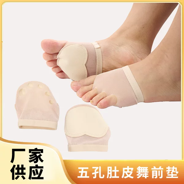 Belly dance shoes half shoes ballet dance practice shoes gymnastics foot cover five-hole foot cover half palm shoes wholesale