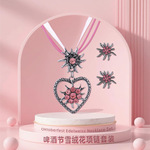 跨境啤酒节雪绒花项链轻奢高级感爱心花朵套装电镀锁骨链义乌配件