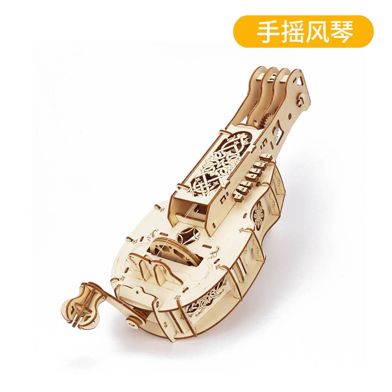 Wooden Mechanical Transmission Model Assembled Toys Adult Hand-cranked Organ Voice DIY Crafts Gifts