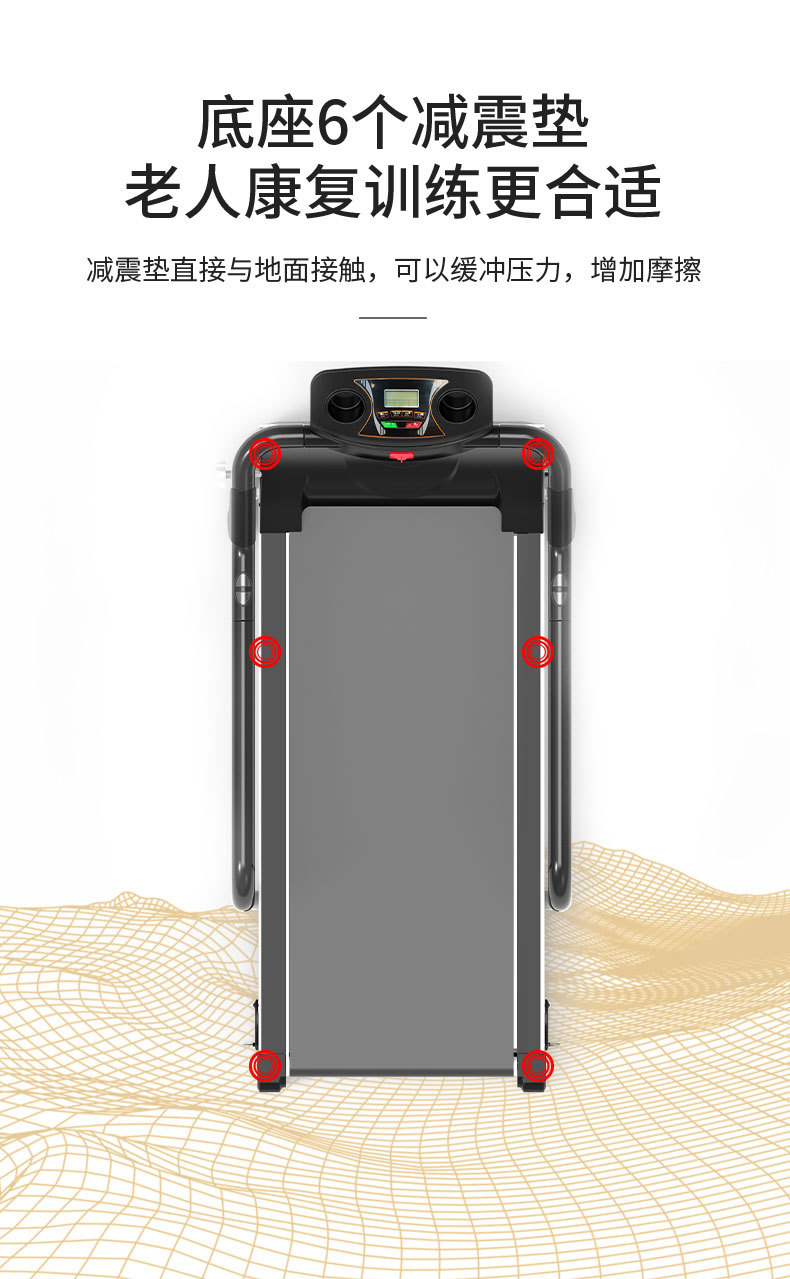 中国·必威步行会是一种好的健身方式吗