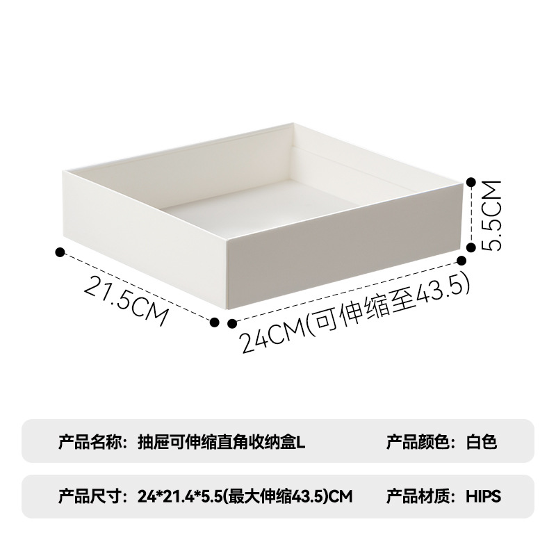 대형 [자유확장]]