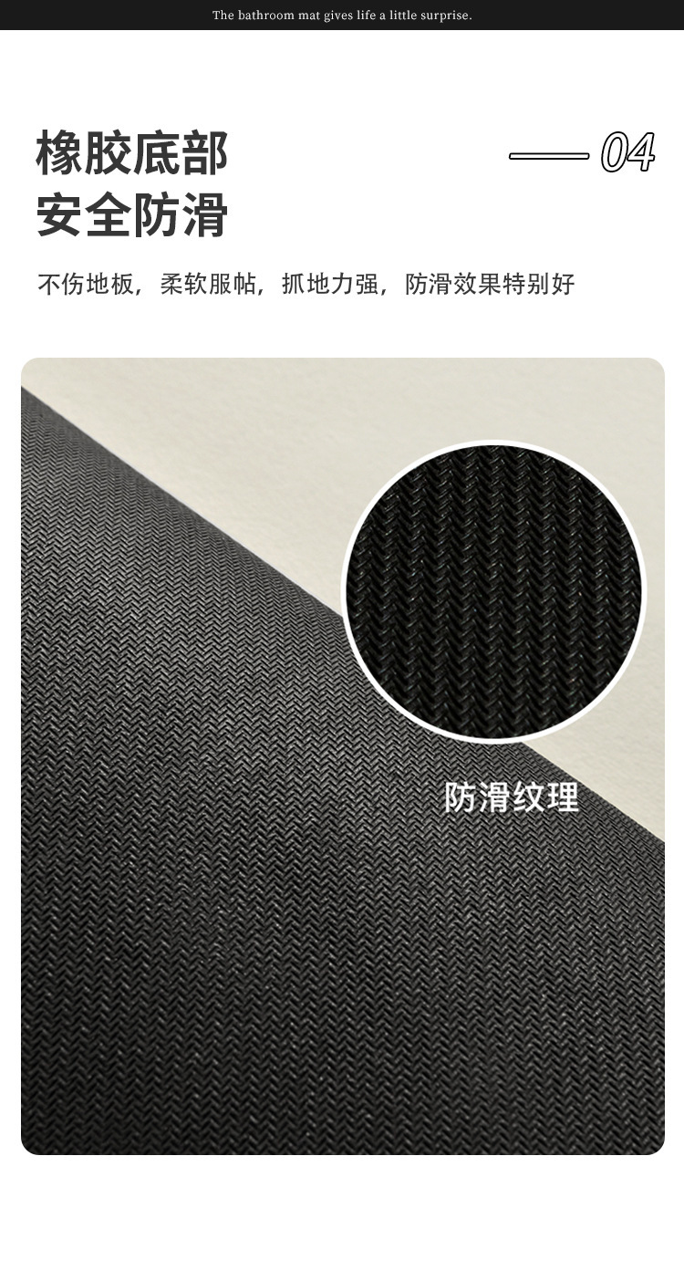 Cartoon Diatom Mud Absorbent Mat Bathroom Non-slip Foot Mat Bathroom Quick-drying Door Mat Household Wear-resistant Easy-care Floor Mat