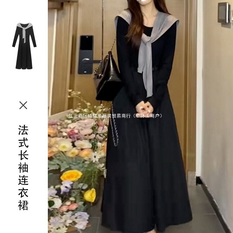 Early Autumn Black Long-Sleeved Dress for Women, New Autumn and Winter Korean Style Atmosphere, French Style Long Skirt Early Autumn Black Long-Sleeved Dress for Women, New Autumn and Winter Korean Style Atmosphere, French Style Long Skirt