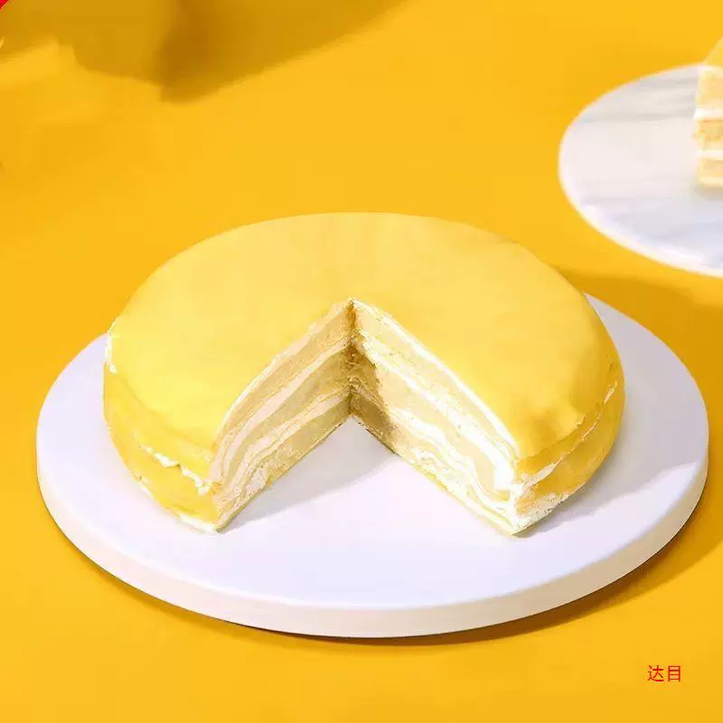 Тисячелистный торт многоярусный торт с кремом разных вкусах, шестименятный размер, 8 вкусов, свежие ингредиенты, пища SF