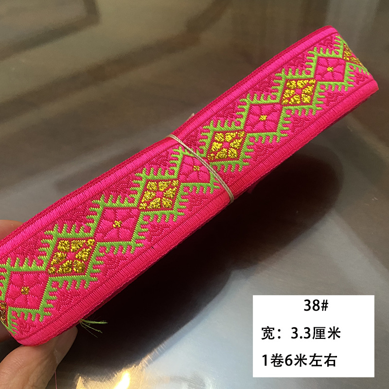 Nuevo estilo de 3,3 cm encaje étnico Miao ropa de la minoría étnica falda accesorios decorativos encaje correas accesorios